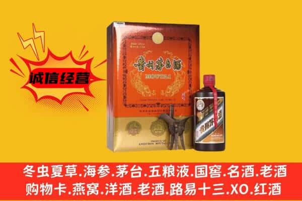 松江区回收精品茅台酒